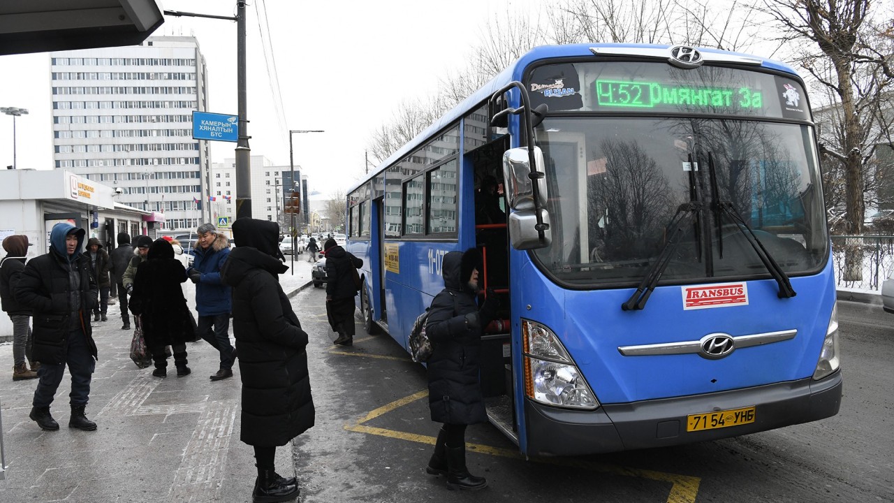 Автобусны мэргэшсэн жолоочийн сургалтад 570 иргэн бүртгүүлээд байна